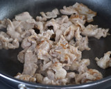 生姜香る♪豚こまと白菜の中華あんかけ作り方2写真