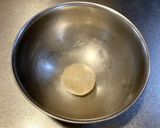 肉カツカレーでニックカーツカレーうどん作り方9写真