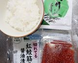 ひとりご飯❤️紅鮭筋子醤油漬けのお茶漬け作り方1写真