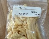 カット油揚げ パラパラ冷凍作り方2写真