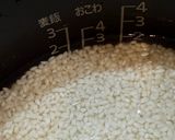 🌰ベタっとしない炊飯器栗おこわ作り方4写真