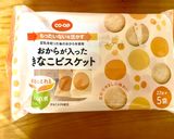 簡単！チョコヨーグルトビスケットサンド作り方1写真