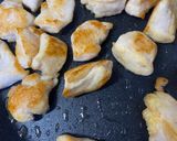 やさしい甘さのヤムニョムチキン作り方2写真