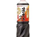 めんつゆで簡単!オクラが美味い冷製パスタ作り方1写真