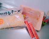 *しっとりささみの明太子&チーズ焼き*作り方1写真