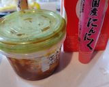 辛味噌鍋作り方4写真