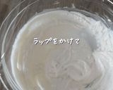 甘酒大福作り方2写真