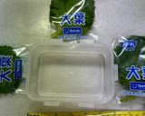 姉の家メシ・青じそキムチ作り方1写真