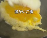 極上✨うなぎ炒飯作り方8写真