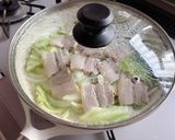 ぬちまーすスーチーカーとキャベツの煮込み作り方3写真