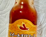 即席味噌汁で！隠れナスの梅みそビビン麺！作り方6写真