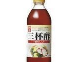 れんこんつくね作り方1写真