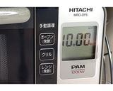 ゆず風味ポテトサラダ★動画あり★作り方11写真