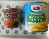 お弁当の保冷剤にもなるアガーゼリー作り方5写真