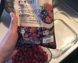 淡雪かん作り方4写真