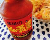 切り干し大根キムチ和え🎵作り方3写真