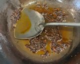 新鮮ホルモンの麻婆茄子作り方3写真