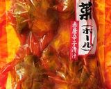 青唐辛子がピリリ！タイ風⭐︎ピーマンとザーサイ和え作り方1写真