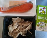 鮭ときのこの豆乳リゾット作り方1写真