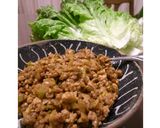 居酒屋で食べたピリ辛ひき肉納豆丼作り方5写真