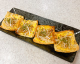 メンマと白髪ネギ和えのせ♪油揚げ焼き作り方6写真