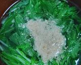 あっという間に♪水菜すりごまスープ煮作り方1写真