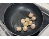 ツナポテまんじゅう★動画あり★作り方15写真