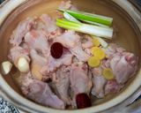 手羽元で作る参鶏湯粥作り方3写真