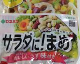 和えるだけ！かさ増し根菜豆サラダ作り方1写真