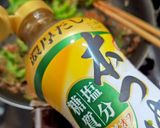 ★ゴーヤの下処理！とゴーヤのおかか炒め♪作り方7写真