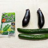 お店みたい！きゅうりとなすの浅漬け作り方1写真