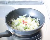 蒸し焼きで【長ネギとにんにくのバター蒸し作り方2写真