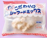 🍀糖質オフ　ペペロンチーノ　簡単🍀作り方2写真