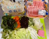 熊本の郷土料理✨太平燕（タイピーエン）作り方1写真