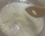 四毒抜き 丸ごと新玉ねぎのスープ作り方5写真