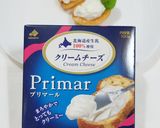 うちの味☆大人びわ❤オシャレで旨かばい😋作り方12写真