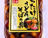 チタケうどん、蕎麦、そうめん　糖尿病作り方2写真