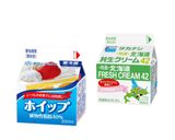 基本の苺のショートケーキ作り方26写真
