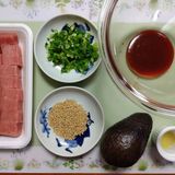 韓国風鮪アボカドポキ丼！簡単ランチ作り方1写真