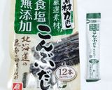 うちの味☆少しの甘みで旨いっしょ♪酒粕煮作り方11写真