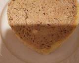 手越くん誕生日☆バラゼリーコーヒーケーキ作り方30写真