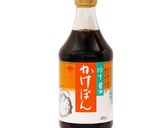ピーマンと手羽中のポン酢煮作り方7写真