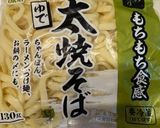 ごま油香るオイスター焼きそば作り方5写真