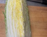 ラーメン屋が教える！豚バラ胡麻鍋作り方4写真