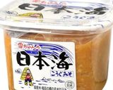 柔らかくて野菜いっぱい絶品豚汁作り方8写真