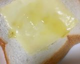 簡単　無限トースト（オリーブオイル）作り方6写真