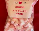 ヴァレンタイン作り方4写真