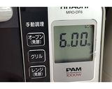 さといもグラタン★動画あり★作り方11写真