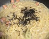 塩昆布とワサビのパスタ作り方3写真