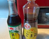 おかんレシピ𓀤𓀣トマトとかいわれのサラダ作り方1写真
